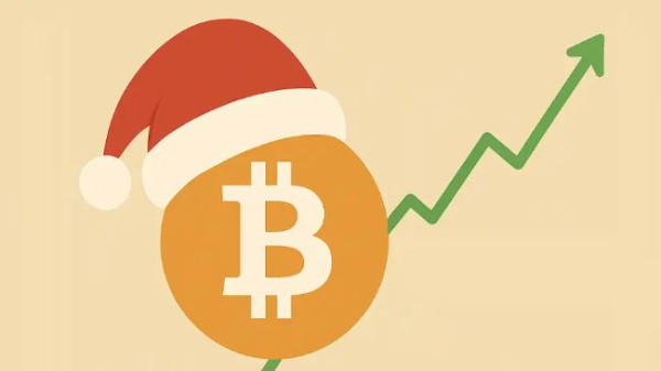 Ралли Санта-Клауса: оправдаются ли ожидания криптоинвесторов в 2025 году Ралли Санта-Клауса: оправдаются ли ожидания криптоинвесторов в 2025 году